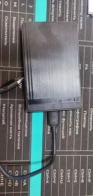1TB hajmli tashqi xotira qurilmasi sotiladi, ishlatilgan
