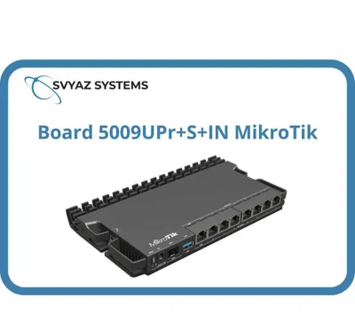 MikroTik Router Board 5009UPr+S+IN маршрутизатор