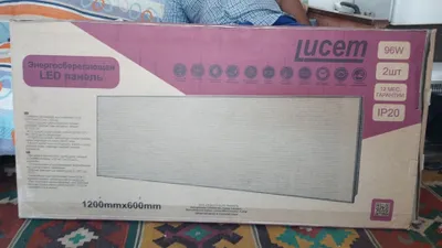 Lucem Светильники Осветительное оборудование LED panel 1200×600 1