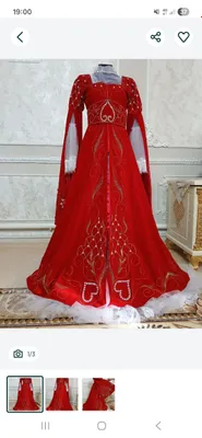 Ансамбль 1