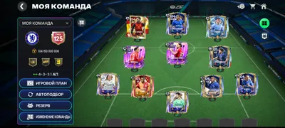 FcMobile 1