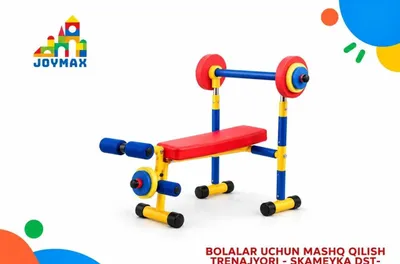Силовой тренажёр для детей / Bolalar sporti uchun shtangali trenajor 1