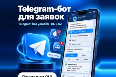 Telegram bot yaratish | Создание Telegram-ботов под ключ