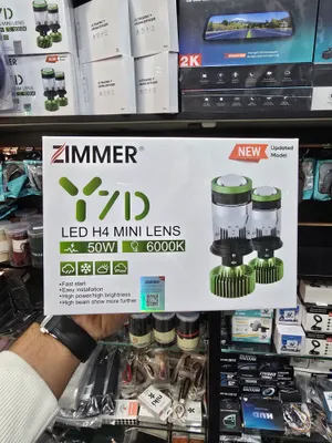 Светодиодная лампа Zimmer Y7 H4