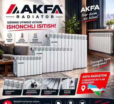 AKFA radiatorlari — qulay narxlarda sotiladi”