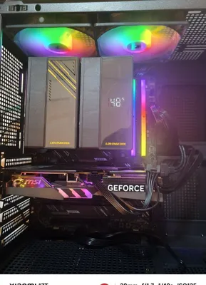 I7 ultra 4060ti ddr5 32gb 1