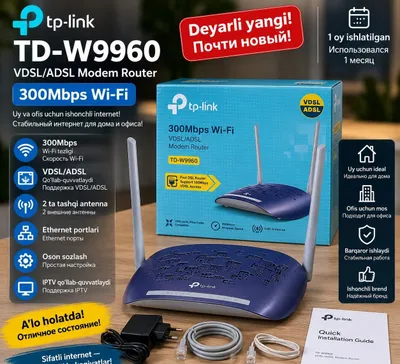 TP-Link TD-W9960 VDSL/ADSL modem-router sotiladi kelishtirib beriladi