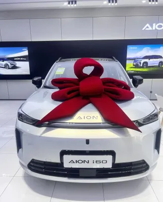 Gac AION i60 гибрид 2026 1