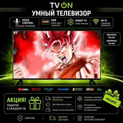 Televizor Moonx 43 Smart TV Android FULL HD HDR IPS WiFi голосовой 1