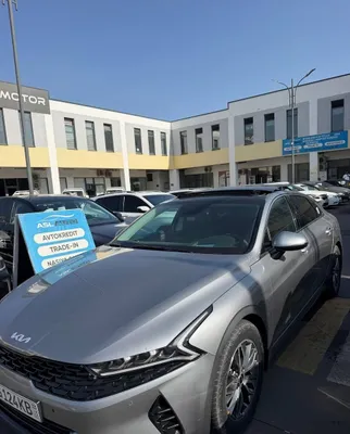 KIA K5 2L Metan bor 1