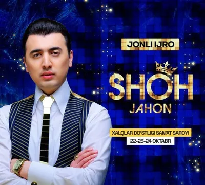 Shohjahon Joʻrayev konsertiga bilet bor 13-qatordan