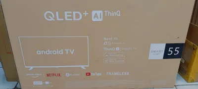 televizor