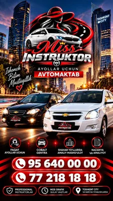 Ayol Instruktor | Женщина-инструктор по вождению 1