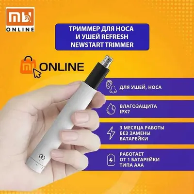 Refresh Newstart Mini Nose Hair Trimmer trimmeri 1