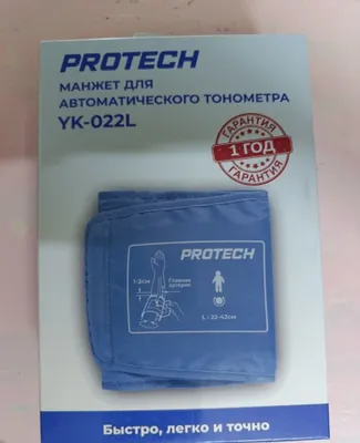 Avtomatik tonometr uchun manjet