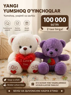 yumshoq o'yinchoqlar
