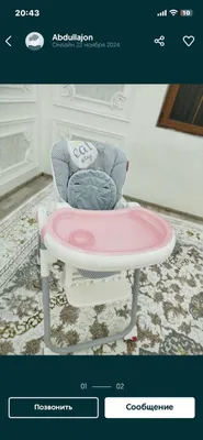 Детский стульчик для кормления 1