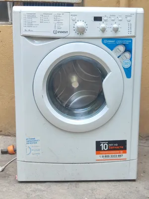 Стиральная машина Indesit, 6 кг, с гарантией