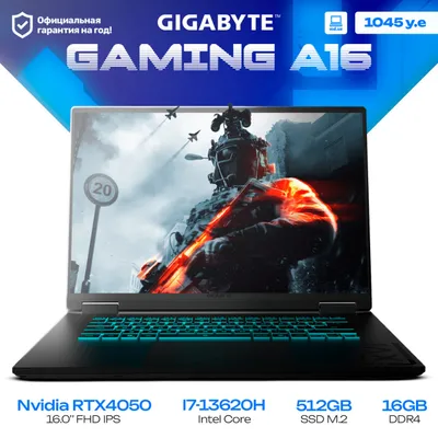 GIGABYTE A16 o‘yin noutbuki