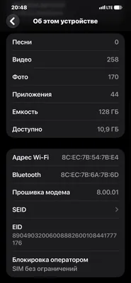 iphone 12 pro max ideal radnoy xolatda 1