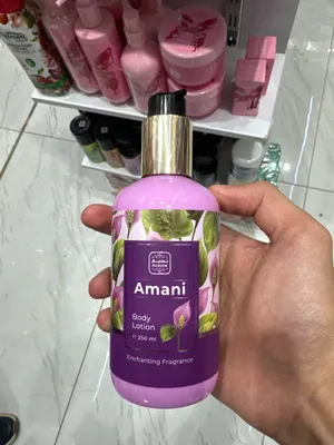 Amani лосьон
