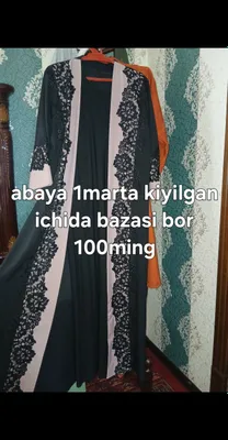 abaya 1
