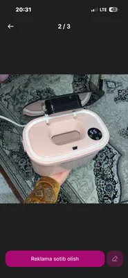 Salfetka isitadigan qurilma 1