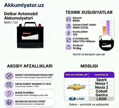 Delkor ! Nexia ! Spark ! Cobalt ! Jentra ! Akb ! Akumlyator !