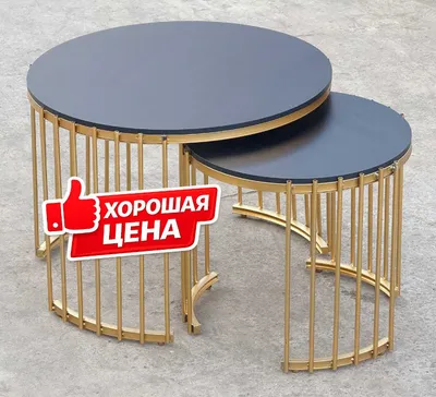 Журнальный столик для гостиной и зала ожидания 1