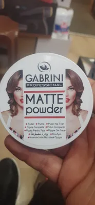 Пудра Gabrini