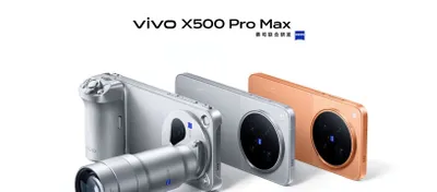 Vivo X500 / X500 Pro / X500 Pro Max! Новинка! 1