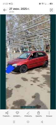 ВАЗ Лада Калина хэтчбек 1