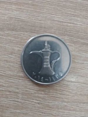 Arab tangasi chegirma narxida