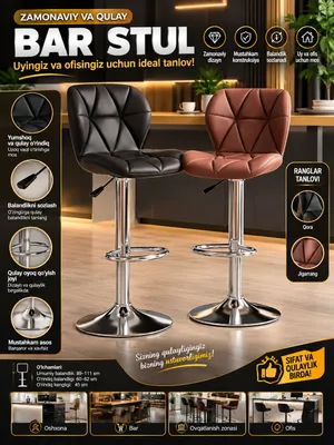 Bar stul 1