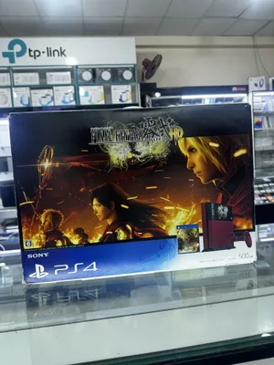 Playstation 4 fat limited ed 1
