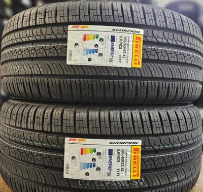 Pirelli 285/40 r23 1