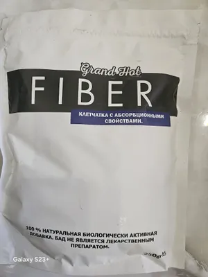 Эксклюзивный инновационный детокс- сорбент на основе гуминовых вещест 1