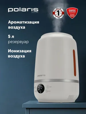 Ультразвуковой увлажнитель воздуха Polaris PUH 7205Di, белый 1