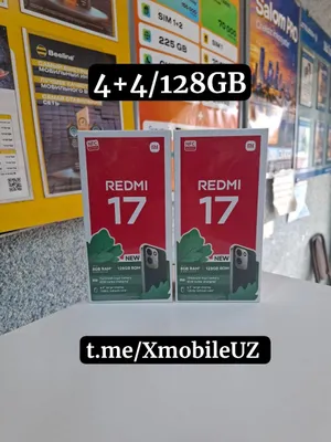 Redmi 17 4+4/128 ГБ