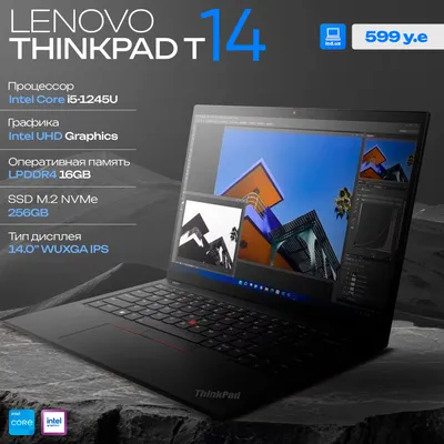 Lenovo ThinkPad T14 biznes noutbuki