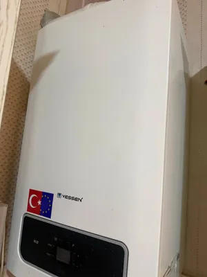 Двухконтурный котёл