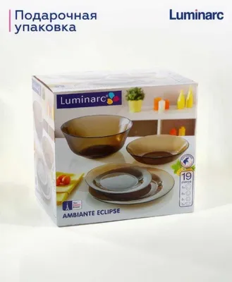 Luminarc Ambiante Eclipse 19 предметов / Сервиз Luminarc из 19 предметов 1