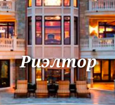 Помогу продать ЗЕМЕЛЬНЫЙ участок НЕЖИЛОЕ.
