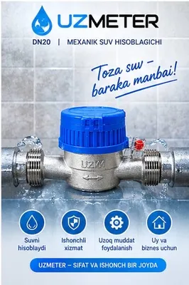 uzmeter suv hisoblagichi DN20 1