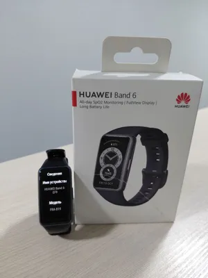 Huawei Band 6 aqlli fitnes bilaguzugi 1