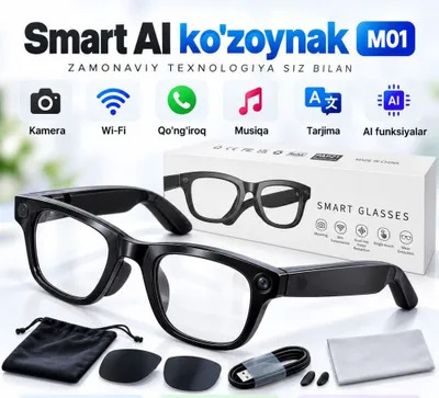 Умные AI-очки M01 | Камера, перевод, звонки, музыка, Wi-Fi 1