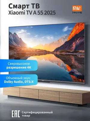 Xiaomi TV A 2025 Smart televizori (EU, 55 dyuym) 1
