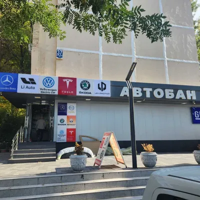 Автозапчасти для VW ID.4 и ID.6 1