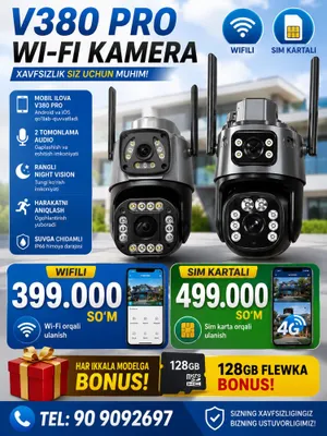 Поступили камеры с Wi-Fi и SIM-картой 1