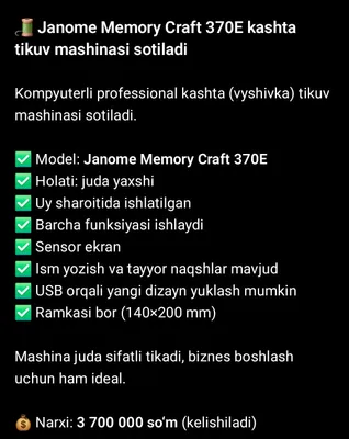 Janome Memory Craft 370 kashta tikuv mashinkasi sotiladi 1